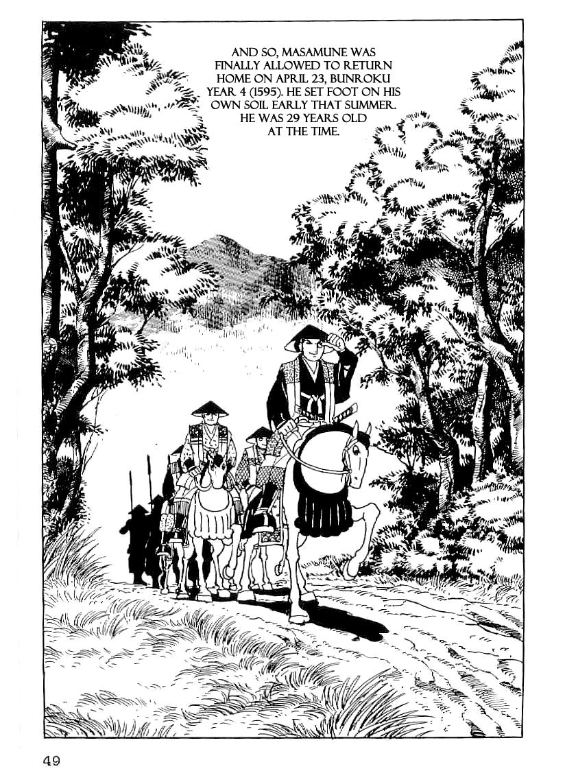 Date Masamune (YOKOYAMA Mitsuteru) Chapter 31 page 22 - Chapter 31: The Balloon of the Nation