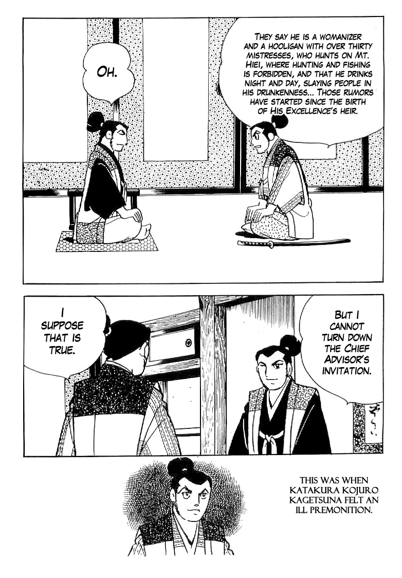 Date Masamune (YOKOYAMA Mitsuteru) Chapter 31 page 3 - Chapter 31: The Balloon of the Nation