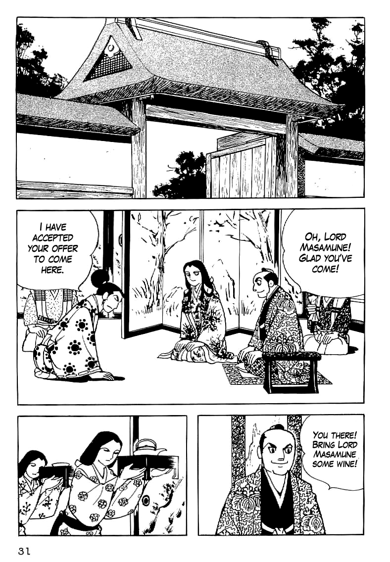 Date Masamune (YOKOYAMA Mitsuteru) Chapter 31 page 4 - Chapter 31: The Balloon of the Nation