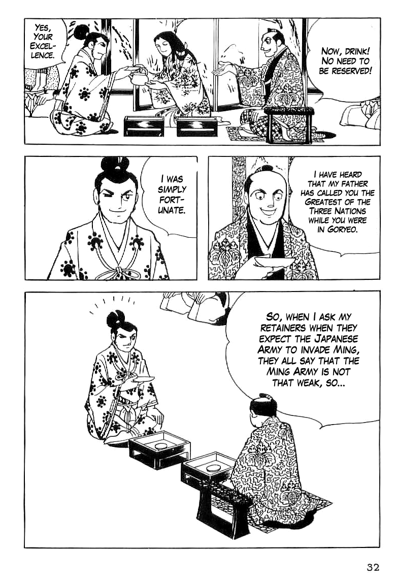 Date Masamune (YOKOYAMA Mitsuteru) Chapter 31 page 5 - Chapter 31: The Balloon of the Nation