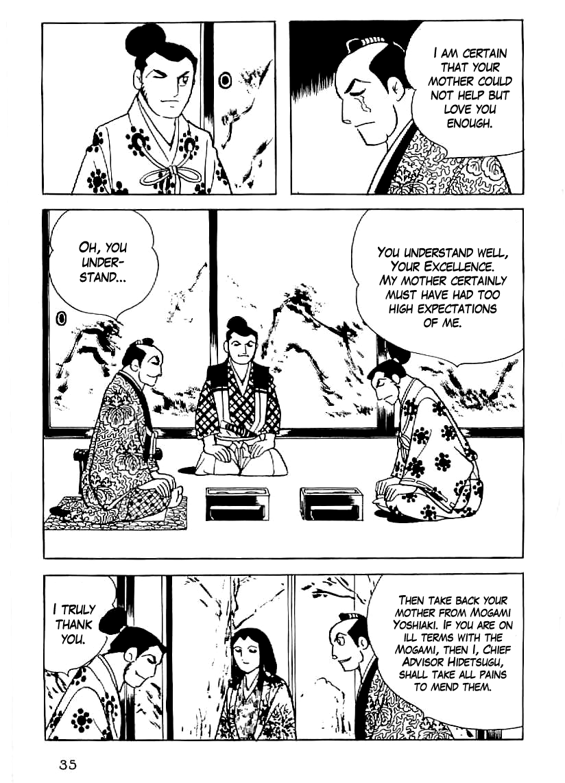 Date Masamune (YOKOYAMA Mitsuteru) Chapter 31 page 8 - Chapter 31: The Balloon of the Nation