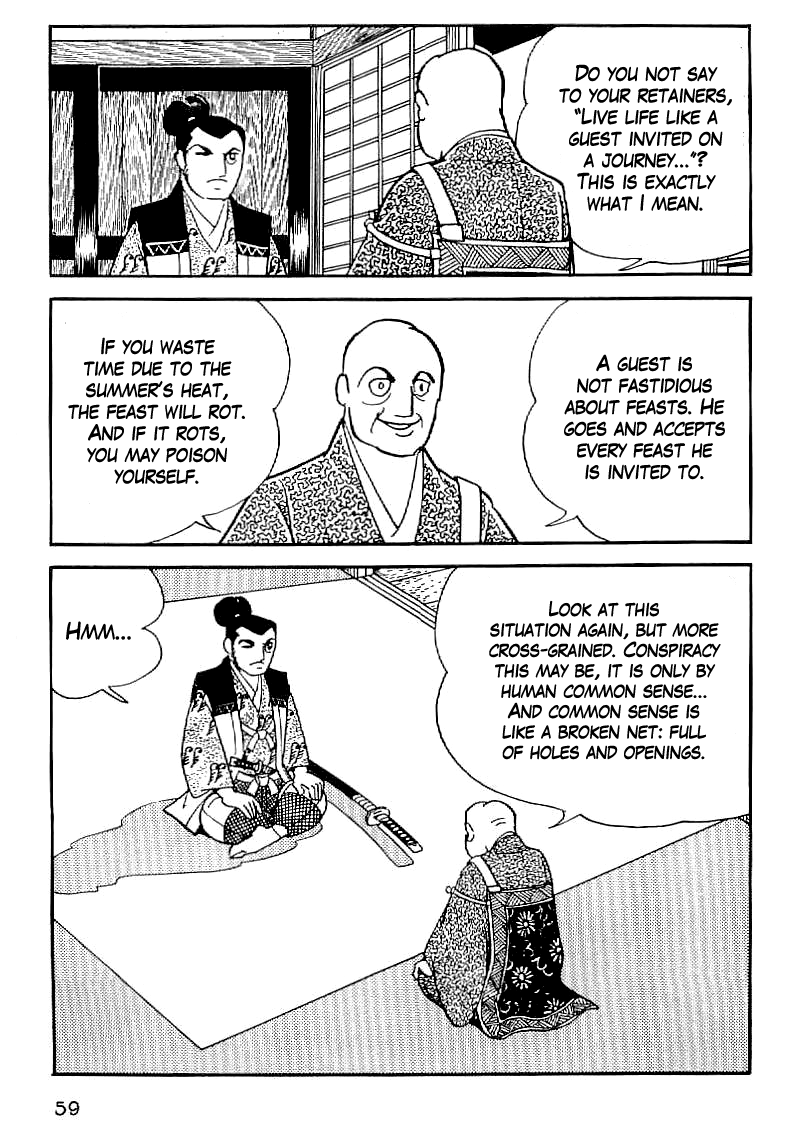 Date Masamune (YOKOYAMA Mitsuteru) Chapter 32 page 10 - Chapter 32: Suspicion of Treason