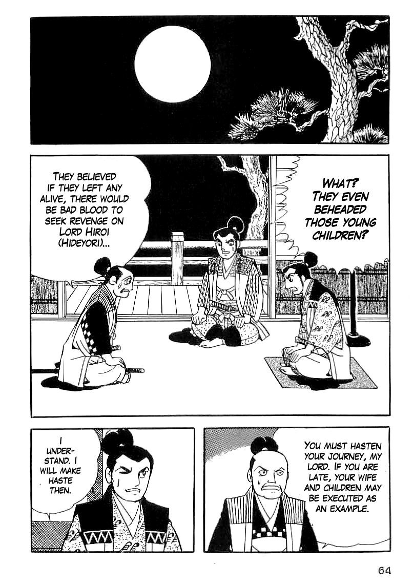 Date Masamune (YOKOYAMA Mitsuteru) Chapter 32 page 15 - Chapter 32: Suspicion of Treason
