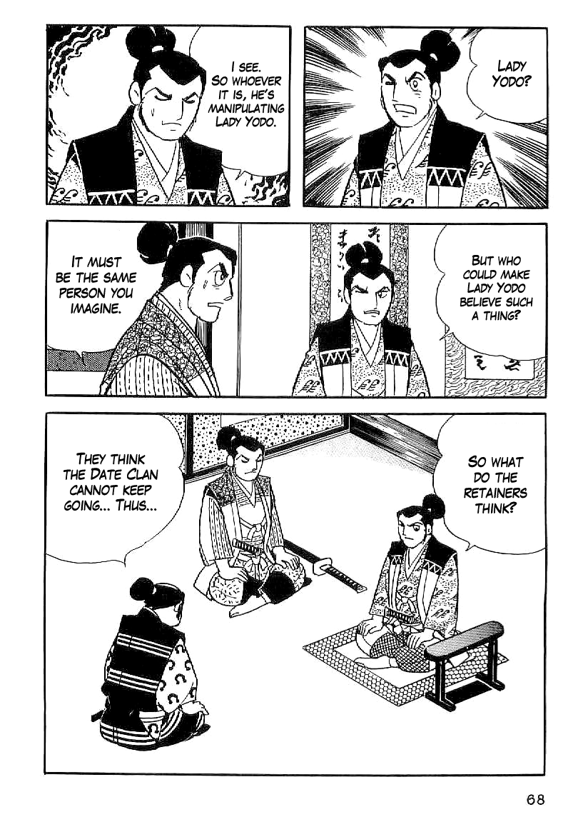 Date Masamune (YOKOYAMA Mitsuteru) Chapter 32 page 19 - Chapter 32: Suspicion of Treason
