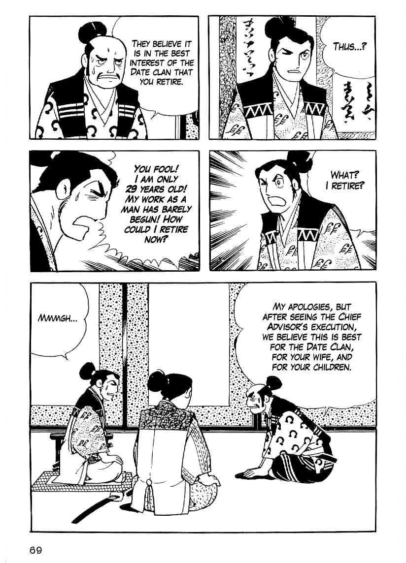 Date Masamune (YOKOYAMA Mitsuteru) Chapter 32 page 20 - Chapter 32: Suspicion of Treason