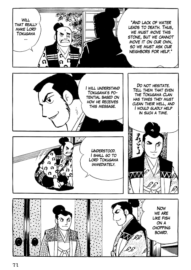 Date Masamune (YOKOYAMA Mitsuteru) Chapter 32 page 22 - Chapter 32: Suspicion of Treason