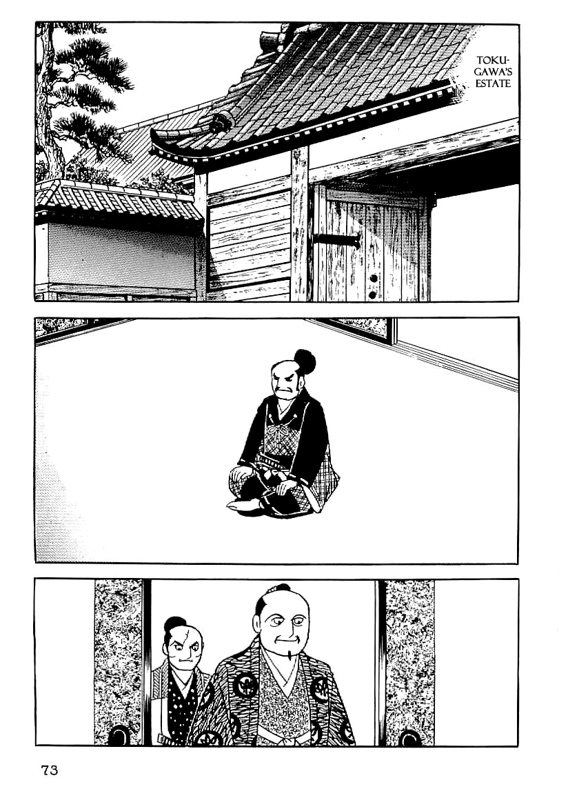 Date Masamune (YOKOYAMA Mitsuteru) Chapter 32 page 24 - Chapter 32: Suspicion of Treason