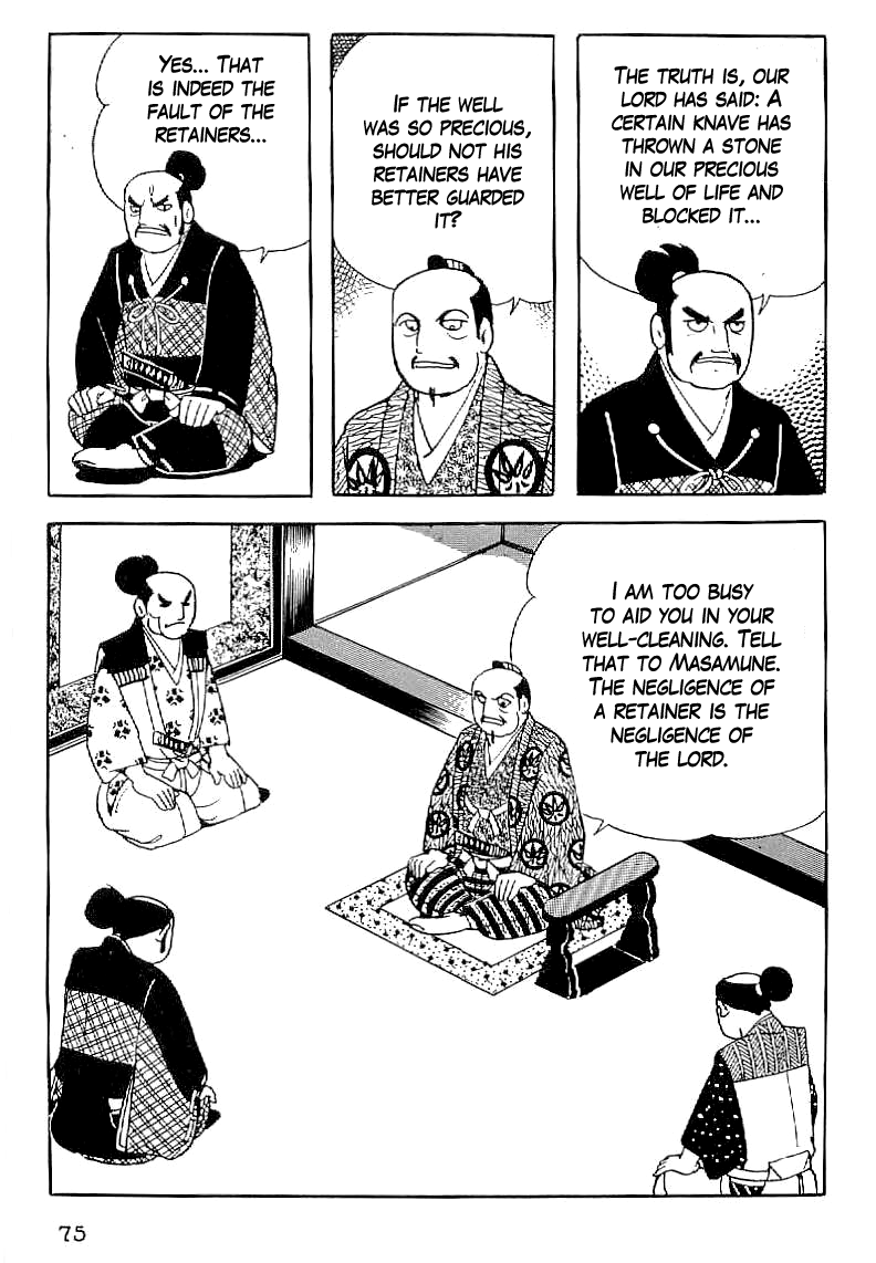 Date Masamune (YOKOYAMA Mitsuteru) Chapter 32 page 26 - Chapter 32: Suspicion of Treason