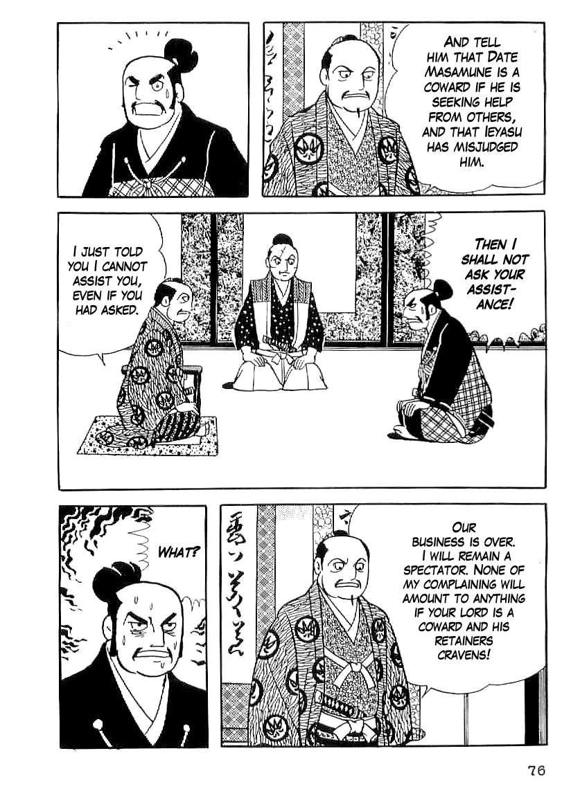 Date Masamune (YOKOYAMA Mitsuteru) Chapter 32 page 27 - Chapter 32: Suspicion of Treason