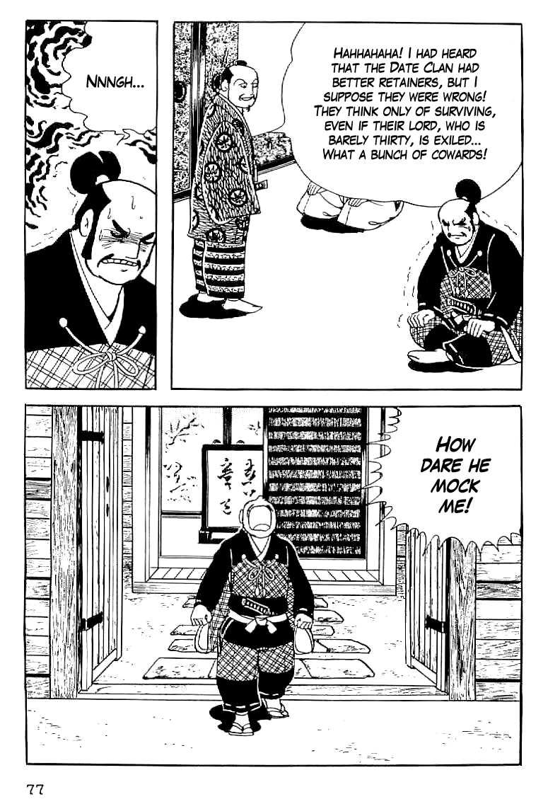 Date Masamune (YOKOYAMA Mitsuteru) Chapter 32 page 28 - Chapter 32: Suspicion of Treason