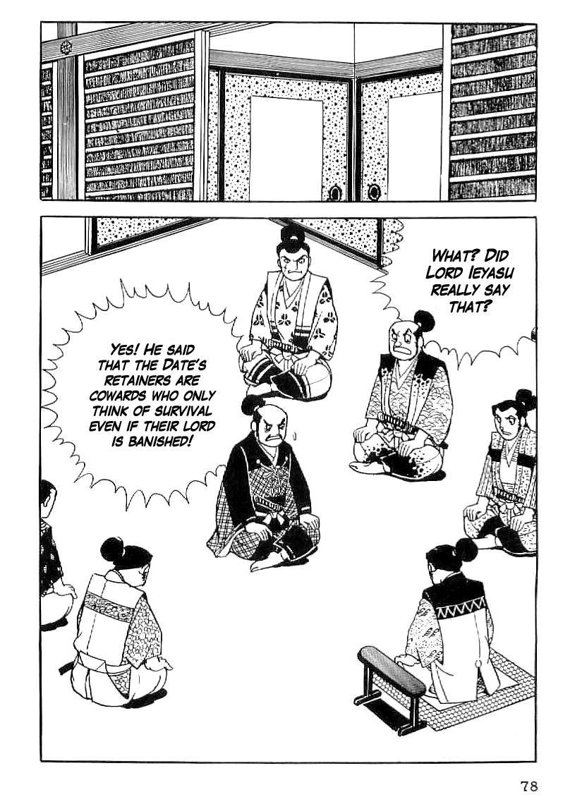Date Masamune (YOKOYAMA Mitsuteru) Chapter 32 page 29 - Chapter 32: Suspicion of Treason