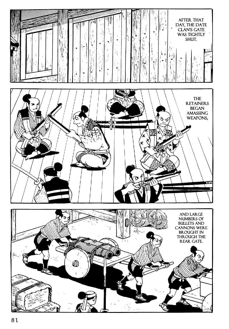 Date Masamune (YOKOYAMA Mitsuteru) Chapter 32 page 32 - Chapter 32: Suspicion of Treason