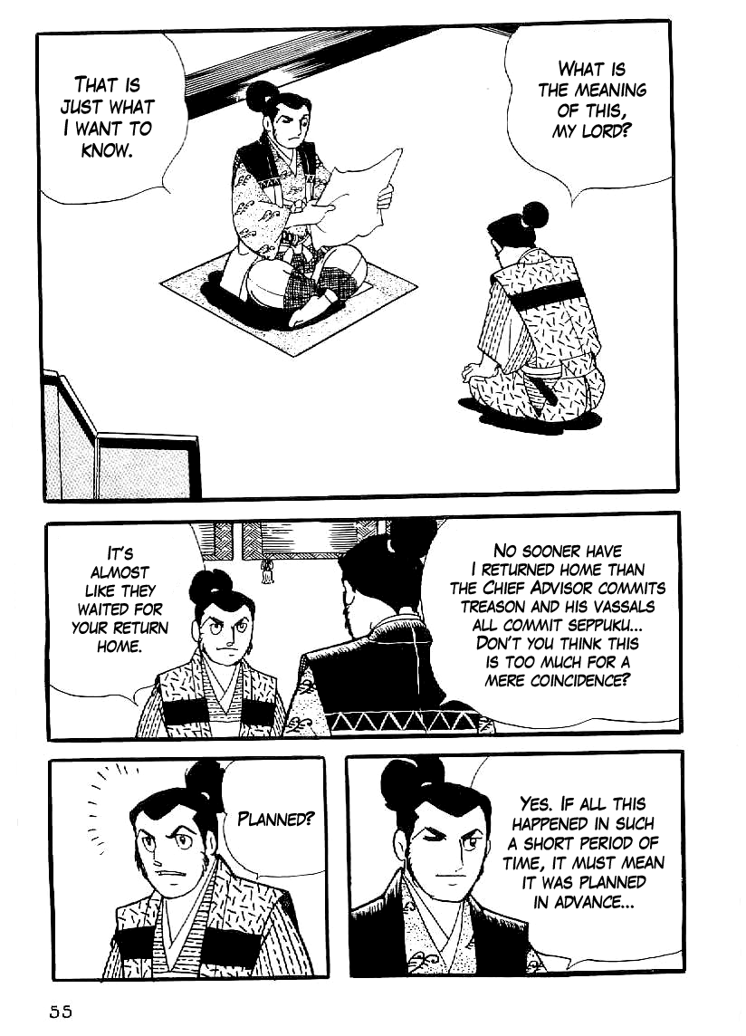 Date Masamune (YOKOYAMA Mitsuteru) Chapter 32 page 6 - Chapter 32: Suspicion of Treason