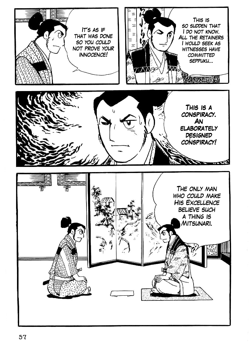 Date Masamune (YOKOYAMA Mitsuteru) Chapter 32 page 8 - Chapter 32: Suspicion of Treason