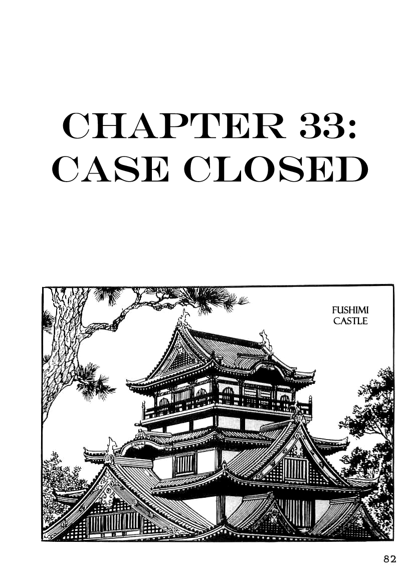 Date Masamune (YOKOYAMA Mitsuteru) Chapter 33 page 1 - Chapter 33: Case Closed