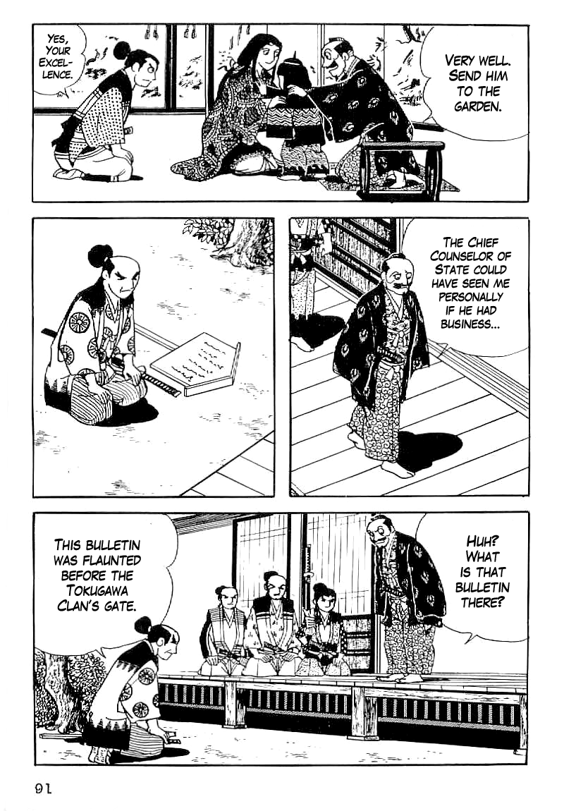 Date Masamune (YOKOYAMA Mitsuteru) Chapter 33 page 10 - Chapter 33: Case Closed