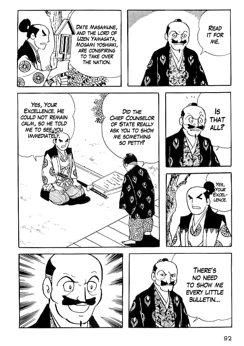 Date Masamune (YOKOYAMA Mitsuteru) Chapter 33 page 11 - Chapter 33: Case Closed