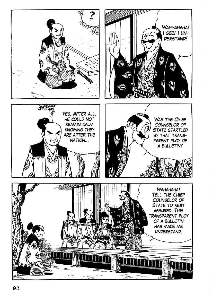 Date Masamune (YOKOYAMA Mitsuteru) Chapter 33 page 12 - Chapter 33: Case Closed