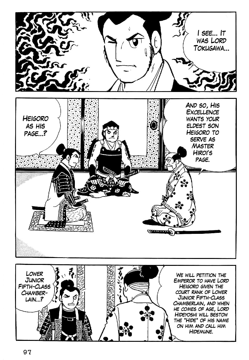 Date Masamune (YOKOYAMA Mitsuteru) Chapter 33 page 16 - Chapter 33: Case Closed