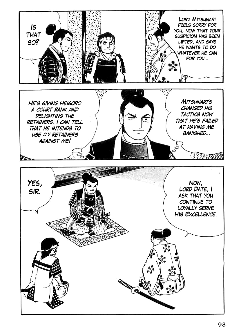 Date Masamune (YOKOYAMA Mitsuteru) Chapter 33 page 17 - Chapter 33: Case Closed