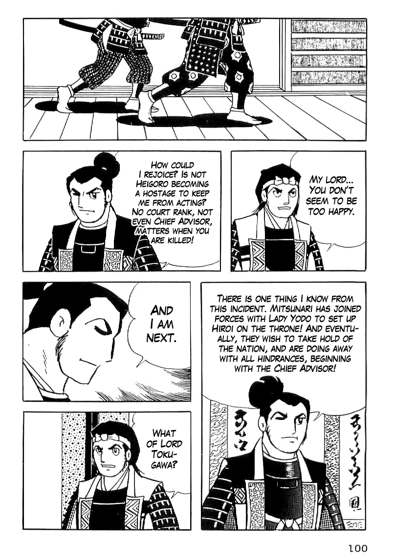 Date Masamune (YOKOYAMA Mitsuteru) Chapter 33 page 19 - Chapter 33: Case Closed