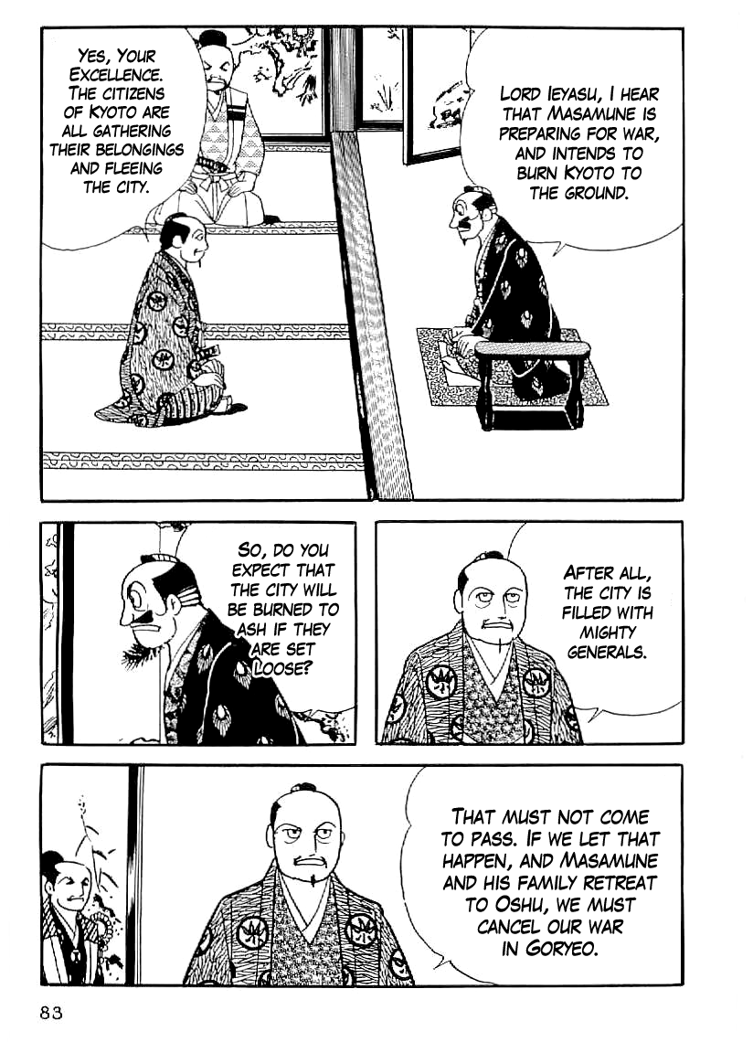 Date Masamune (YOKOYAMA Mitsuteru) Chapter 33 page 2 - Chapter 33: Case Closed