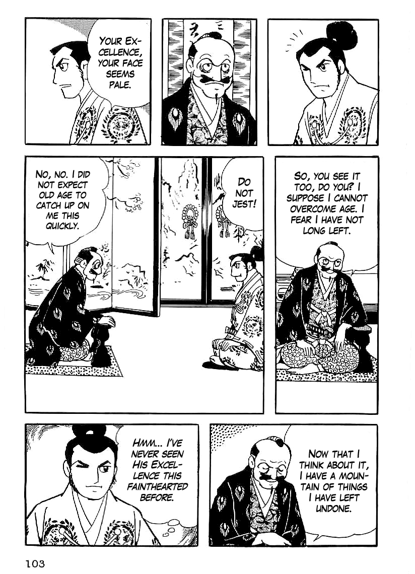 Date Masamune (YOKOYAMA Mitsuteru) Chapter 33 page 22 - Chapter 33: Case Closed