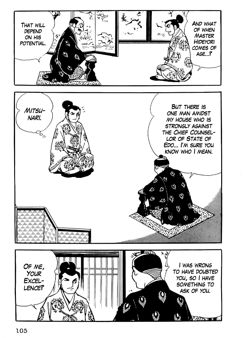 Date Masamune (YOKOYAMA Mitsuteru) Chapter 33 page 24 - Chapter 33: Case Closed