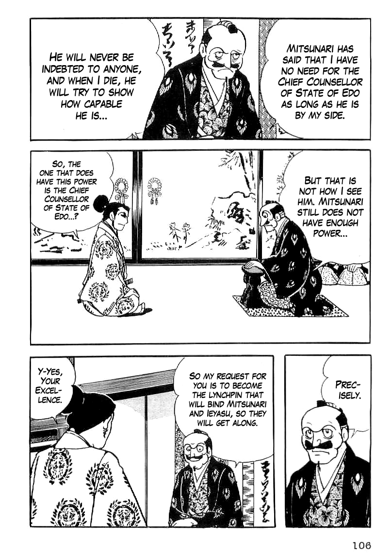 Date Masamune (YOKOYAMA Mitsuteru) Chapter 33 page 25 - Chapter 33: Case Closed