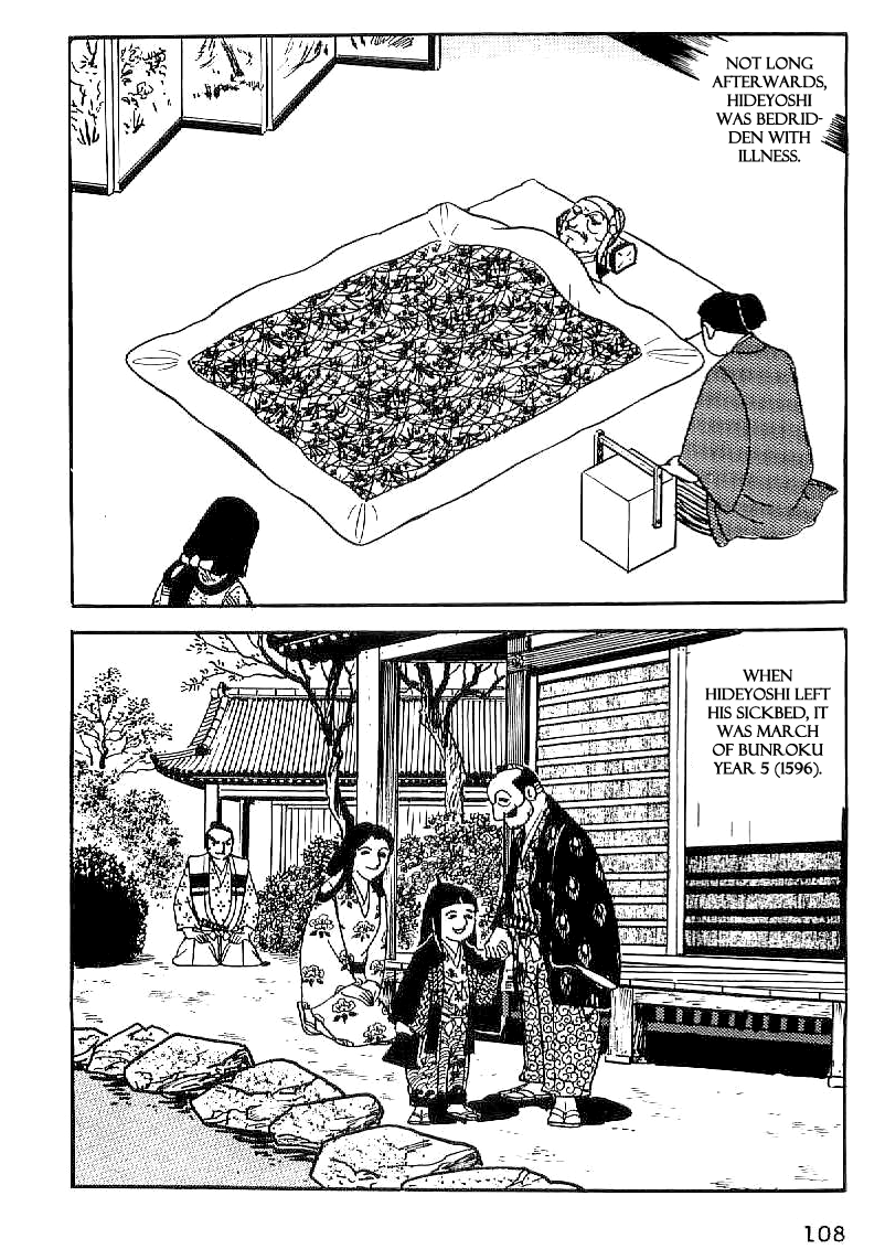 Date Masamune (YOKOYAMA Mitsuteru) Chapter 33 page 27 - Chapter 33: Case Closed