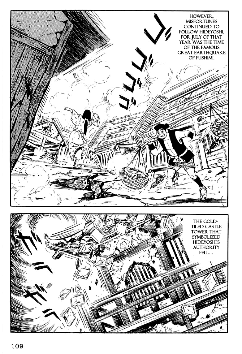 Date Masamune (YOKOYAMA Mitsuteru) Chapter 33 page 28 - Chapter 33: Case Closed
