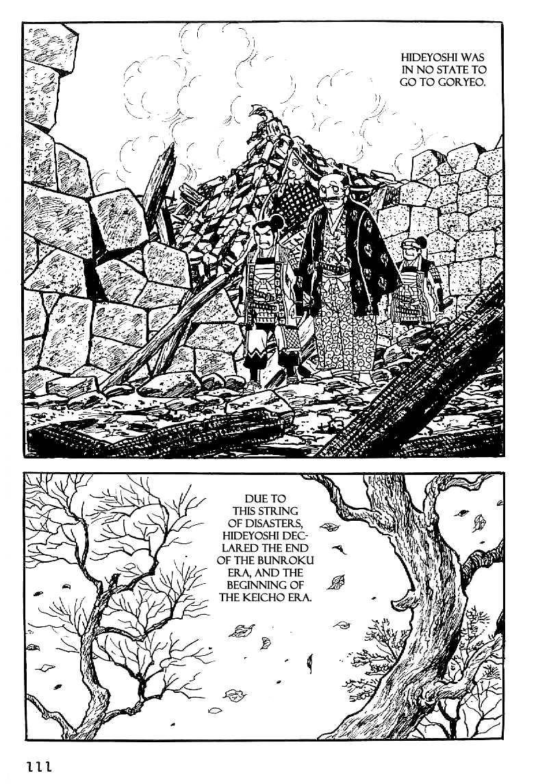 Date Masamune (YOKOYAMA Mitsuteru) Chapter 33 page 30 - Chapter 33: Case Closed