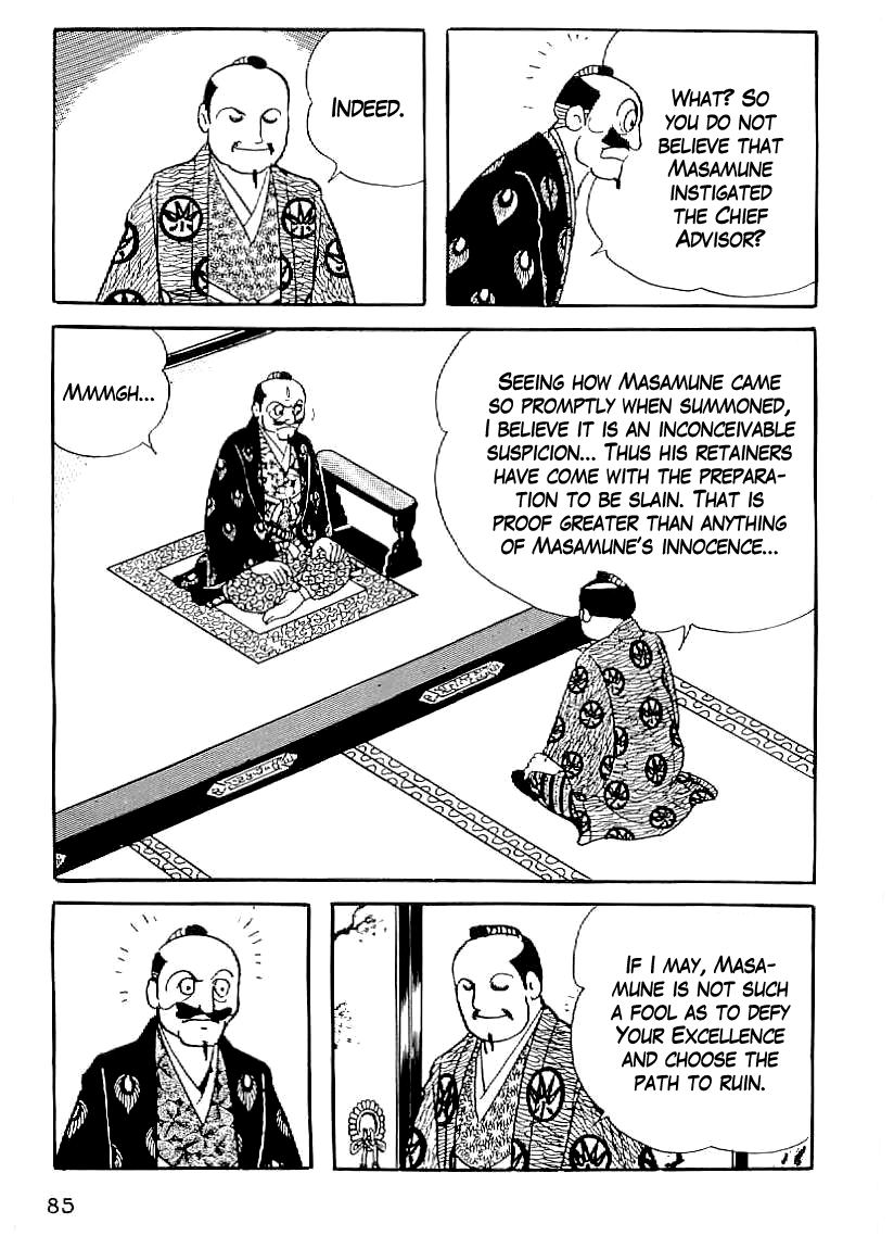 Date Masamune (YOKOYAMA Mitsuteru) Chapter 33 page 4 - Chapter 33: Case Closed