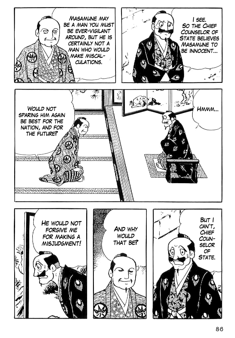Date Masamune (YOKOYAMA Mitsuteru) Chapter 33 page 5 - Chapter 33: Case Closed