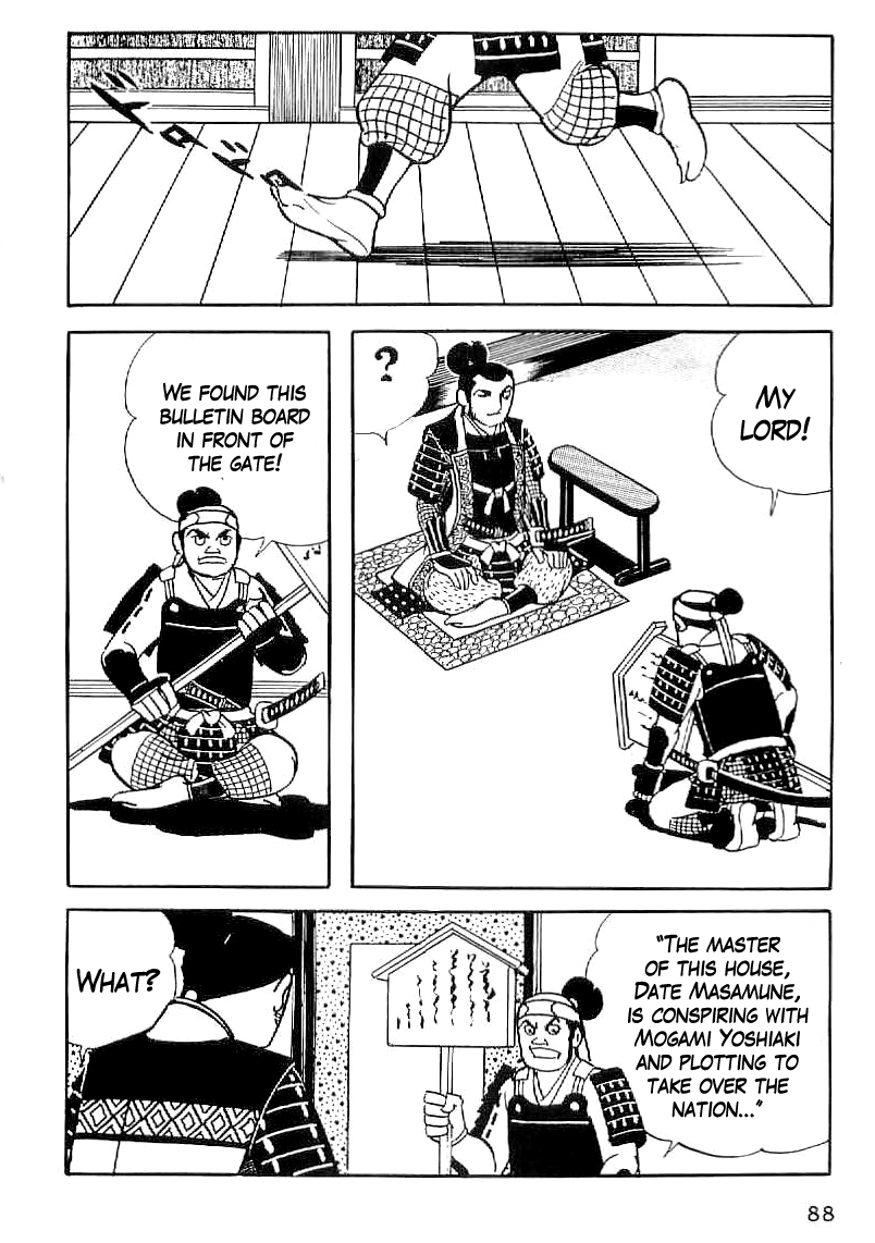 Date Masamune (YOKOYAMA Mitsuteru) Chapter 33 page 7 - Chapter 33: Case Closed
