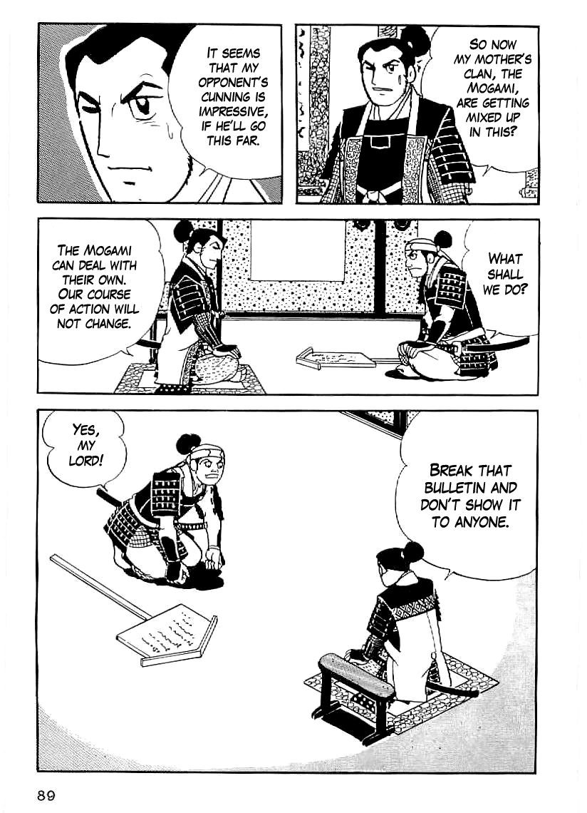 Date Masamune (YOKOYAMA Mitsuteru) Chapter 33 page 8 - Chapter 33: Case Closed