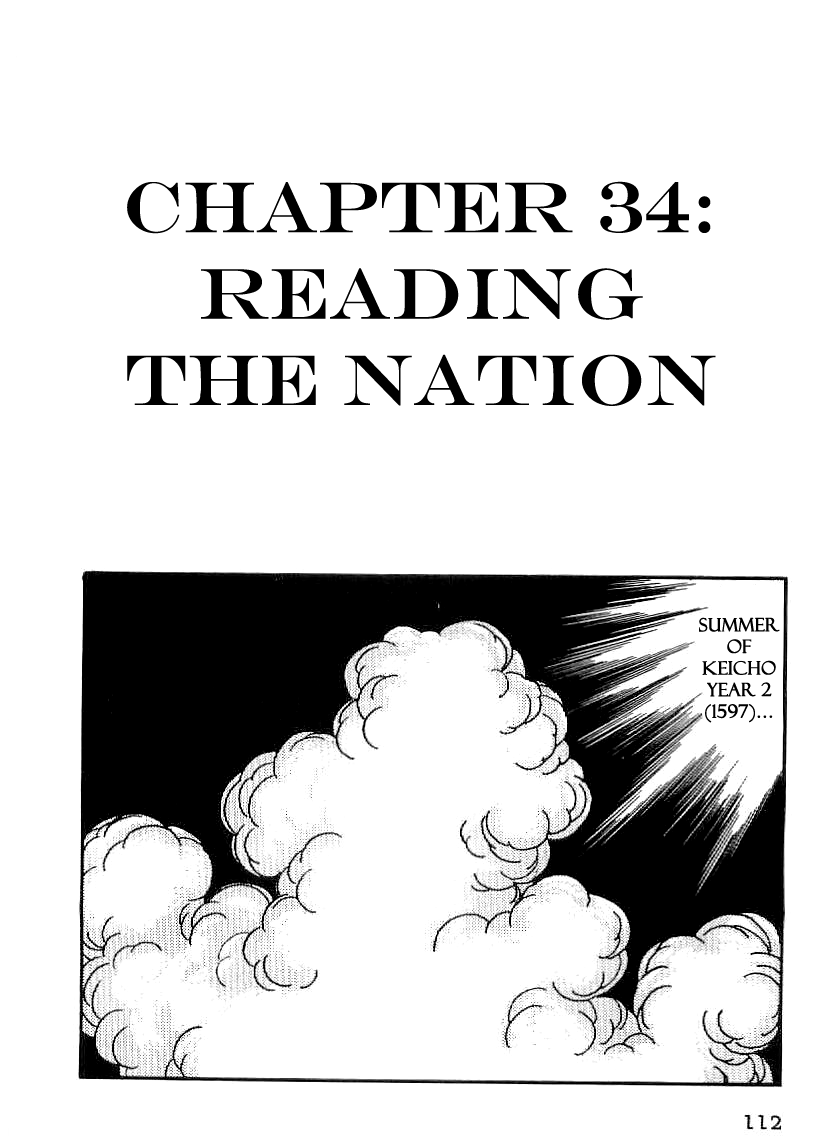 Date Masamune (YOKOYAMA Mitsuteru) Chapter 34 page 1 - Chapter 34: Reading the Nation