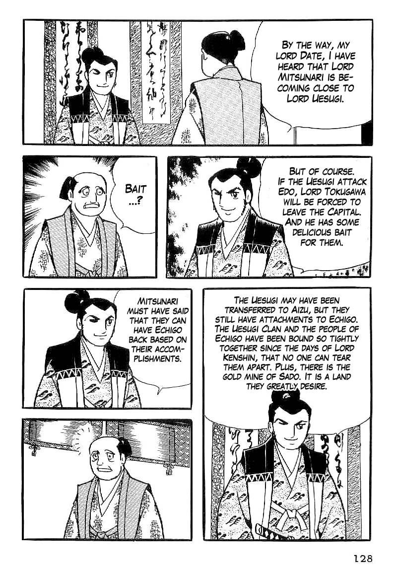 Date Masamune (YOKOYAMA Mitsuteru) Chapter 34 page 17 - Chapter 34: Reading the Nation