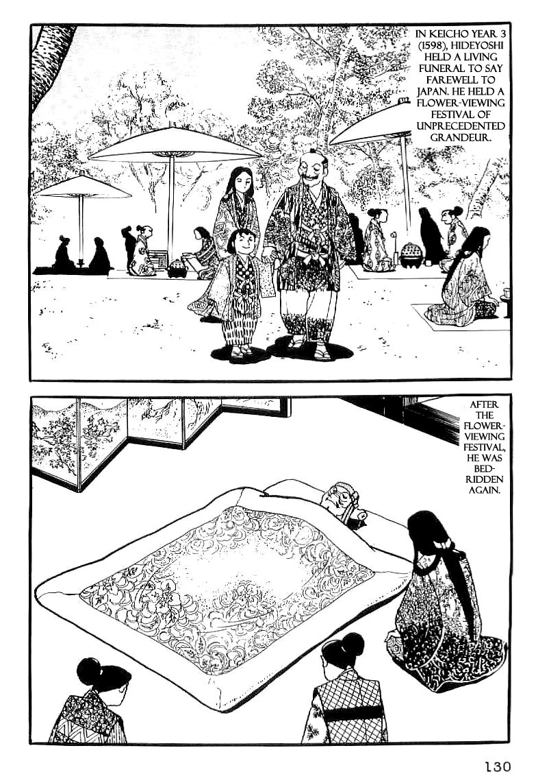 Date Masamune (YOKOYAMA Mitsuteru) Chapter 34 page 19 - Chapter 34: Reading the Nation