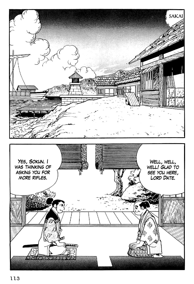 Date Masamune (YOKOYAMA Mitsuteru) Chapter 34 page 2 - Chapter 34: Reading the Nation