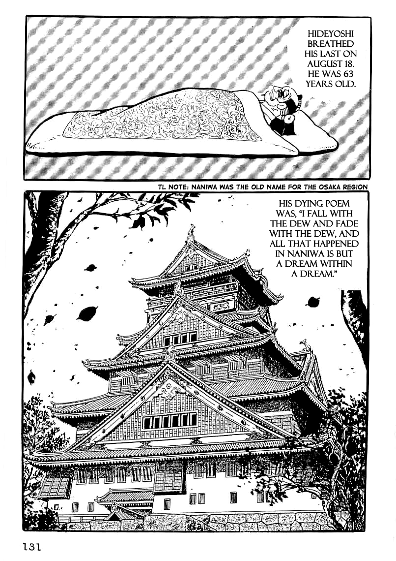 Date Masamune (YOKOYAMA Mitsuteru) Chapter 34 page 20 - Chapter 34: Reading the Nation