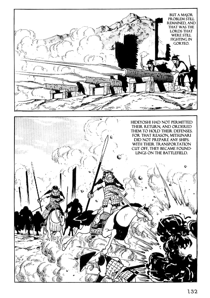 Date Masamune (YOKOYAMA Mitsuteru) Chapter 34 page 21 - Chapter 34: Reading the Nation