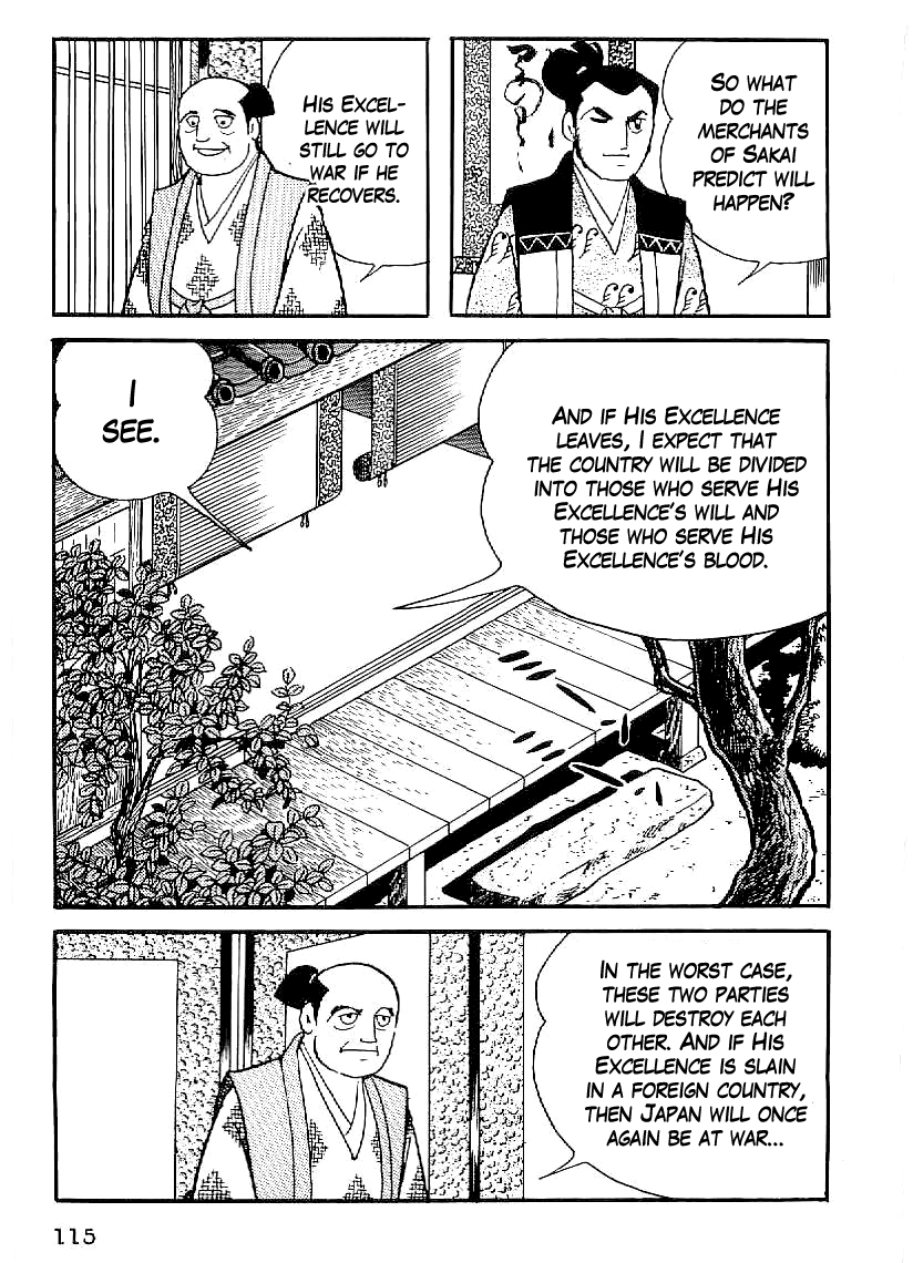 Date Masamune (YOKOYAMA Mitsuteru) Chapter 34 page 4 - Chapter 34: Reading the Nation