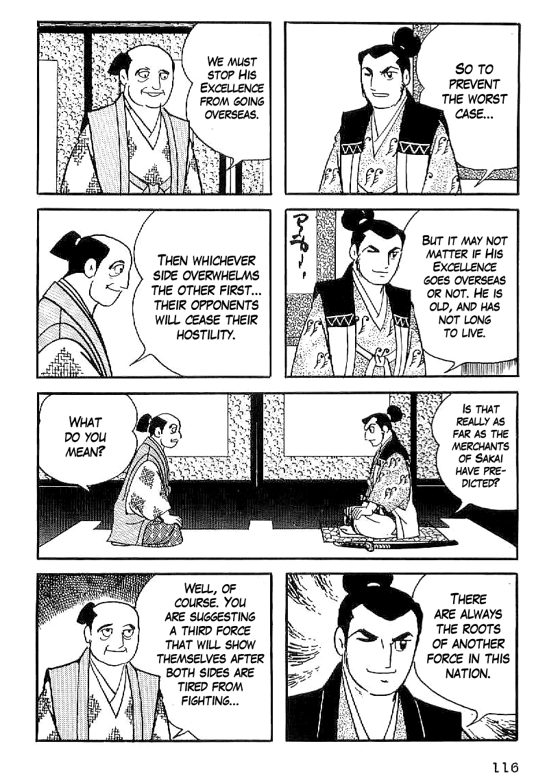 Date Masamune (YOKOYAMA Mitsuteru) Chapter 34 page 5 - Chapter 34: Reading the Nation