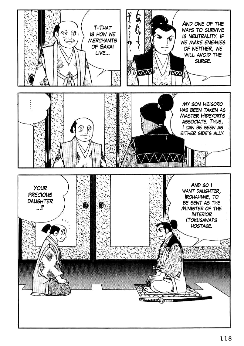 Date Masamune (YOKOYAMA Mitsuteru) Chapter 34 page 7 - Chapter 34: Reading the Nation