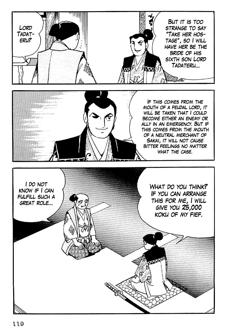 Date Masamune (YOKOYAMA Mitsuteru) Chapter 34 page 8 - Chapter 34: Reading the Nation