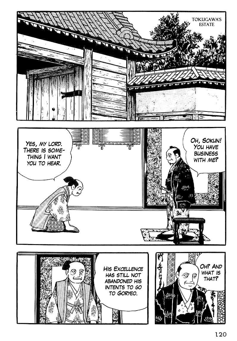 Date Masamune (YOKOYAMA Mitsuteru) Chapter 34 page 9 - Chapter 34: Reading the Nation