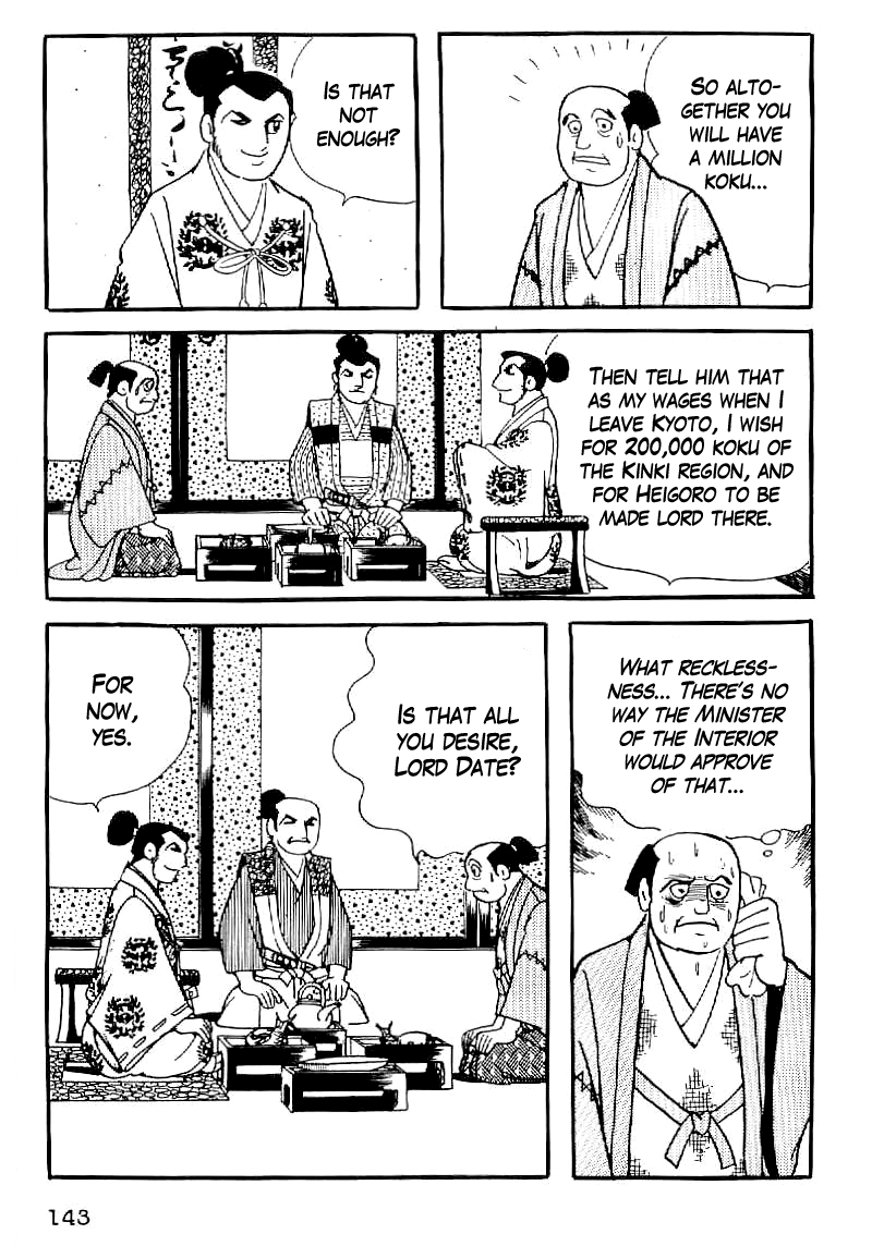 Date Masamune (YOKOYAMA Mitsuteru) Chapter 35 page 10 - Chapter 35: Drema of a Sea Bream