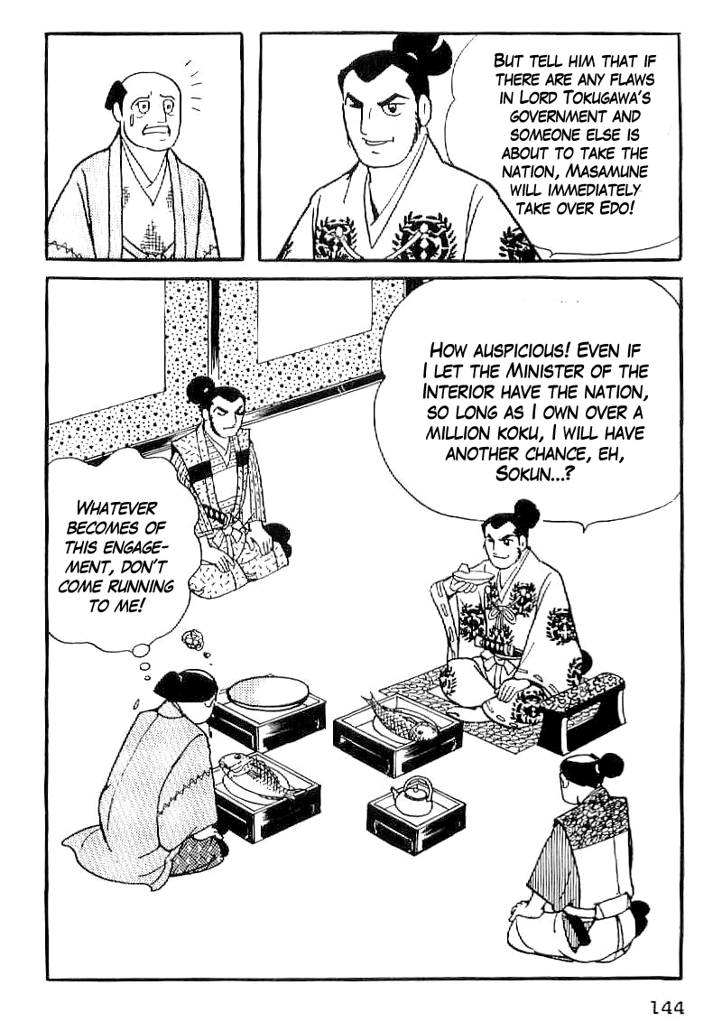 Date Masamune (YOKOYAMA Mitsuteru) Chapter 35 page 11 - Chapter 35: Drema of a Sea Bream