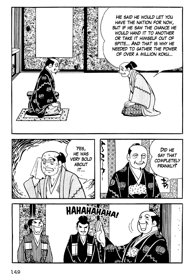 Date Masamune (YOKOYAMA Mitsuteru) Chapter 35 page 16 - Chapter 35: Drema of a Sea Bream
